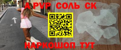 MDMA Гусев