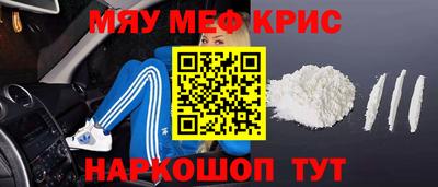 MDMA Гусев