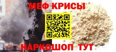 наркотики Гусь-Хрустальный
