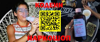 MDMA Гусев