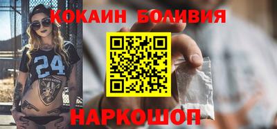 наркотики Гусь-Хрустальный