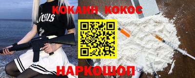 MDMA Гусев