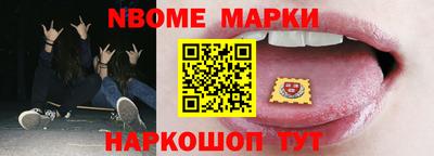 MDMA Гусев