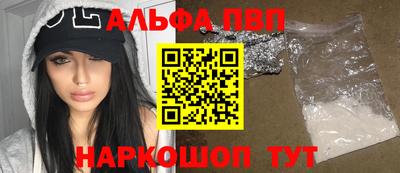 наркотики Гусь-Хрустальный