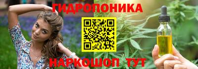 MDMA Гусев