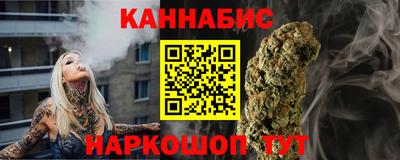 MDMA Гусев