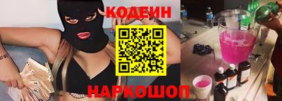 сатива Гусиноозёрск