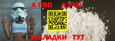 наркотики Гусь-Хрустальный