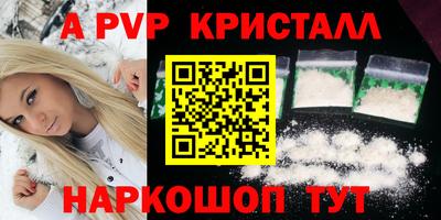 MDMA Гусев