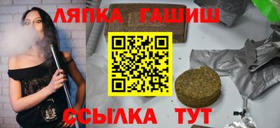 MDMA Гусев