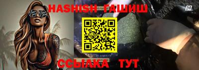 наркотики Гусь-Хрустальный