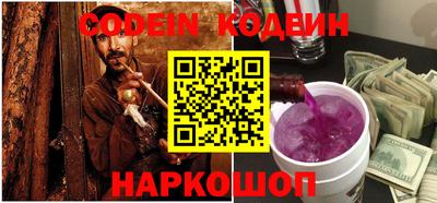 MDMA Гусев