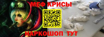 наркотики Гусь-Хрустальный