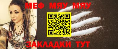 наркотики Гусь-Хрустальный
