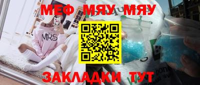 MDMA Гусев