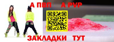 наркотики Гусь-Хрустальный