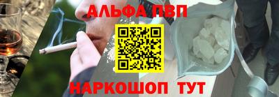 сатива Гусиноозёрск