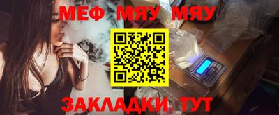 MDMA Гусев